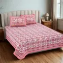 pink/Super Home King Size 93x108 Pure Cotton Bedsheet Set with 2 Pillow Covers