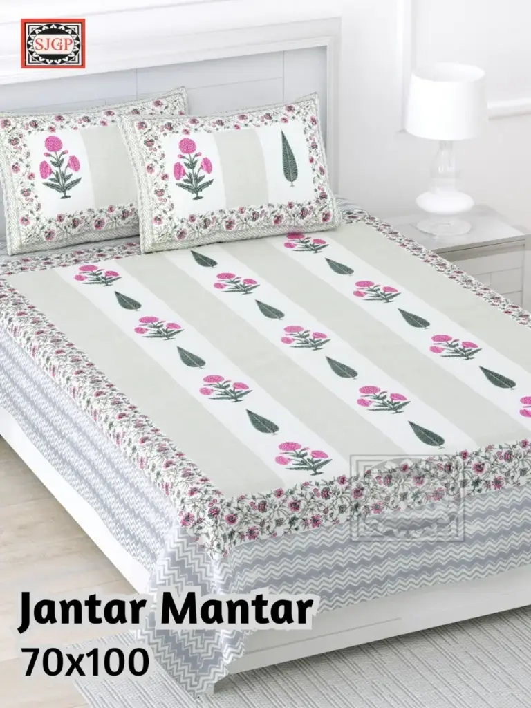 WHITE/Super Home 70x100 Inches Cotton Bedsheet with 2 Pillow Covers – Elegant & Long-Lasting