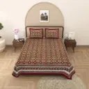 Super Home Premium Kalamkari Cotton Double Bedsheet 93×108 Inches with 2 Pillow Covers