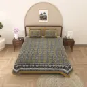 Super Home Handcrafted Kalamkari Style Bedsheet – Soft Cotton Fabric, King Size 93×108