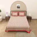 Super Home Artistic Kalamkari Block Print Bedsheet – Large Double Bed 93×108 Inches