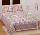 RED/108x108 Inches Double King Size Bedsheet Pure Cotton with 2 Pillow Covers – Stylish Prints/SUPERHOME