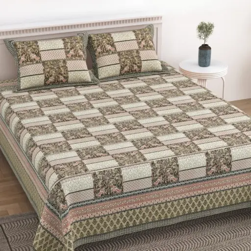 BROWN BLOCKS/Super Home 100x108 Inches Cotton Bedsheet with 2 Pillow Covers – Skin Friendly