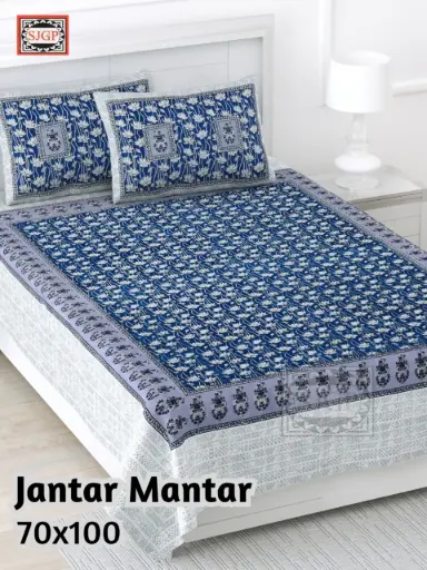 BLUE/Super Home Soft Cotton 70x100 Inches Double Bed Bedsheet with 2 Pillow Covers