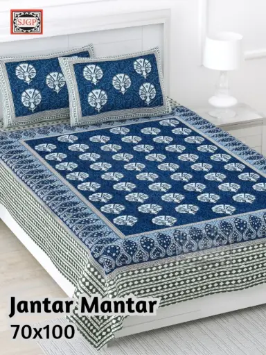 BLUE/Super Home 70x100 Inches Stylish Cotton Bedsheet Set with 2 Pillow Covers