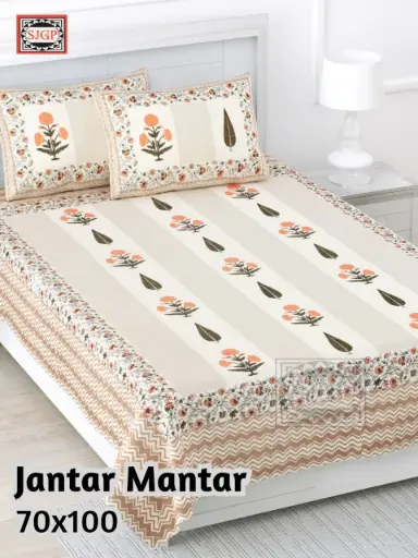 BROWN/Super Home 70x100 Inches Cotton Bedsheet with 2 Pillow Covers – Elegant & Long-Lasting