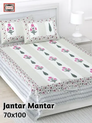 WHITE/Super Home 70x100 Inches Cotton Bedsheet with 2 Pillow Covers – Elegant & Long-Lasting