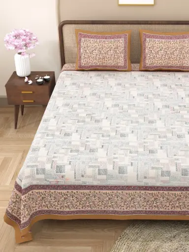 BROWN/Pure Cotton Bedsheet 108x108 Inches with 2 Pillow Covers – Vibrant & Colorfast Prints/SUPERHOME